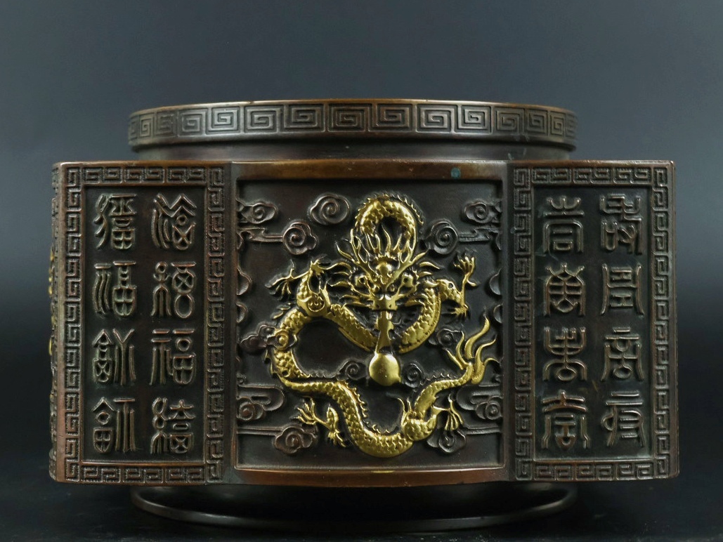 旧 明代 宣德年制 紫銅 浮雕塗金炉 中国古美術 古賞物 古置物 唐物 K710拍卖