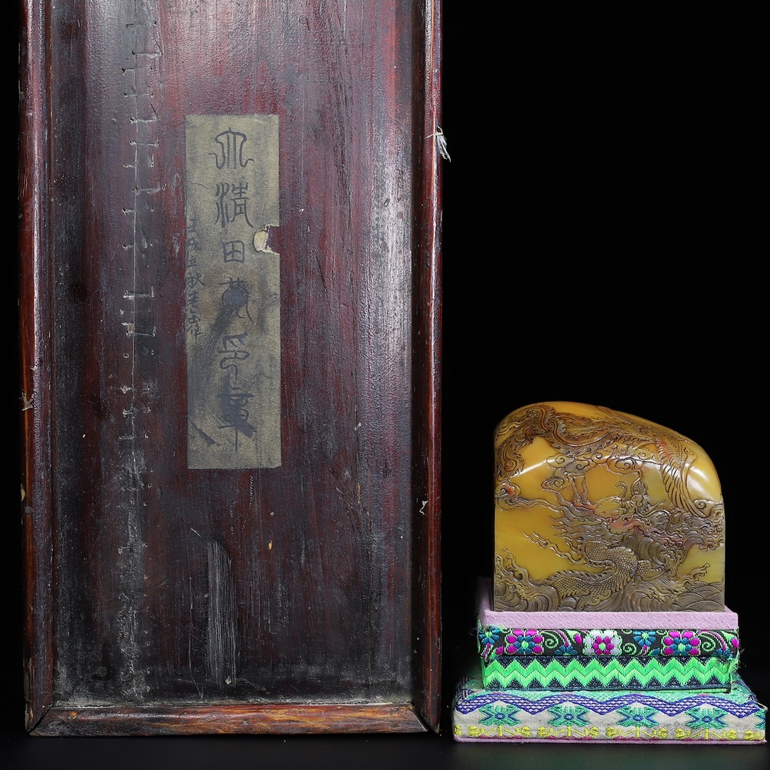 旧 清代 木箱寿山石 【青龍、白虎、朱雀、玄武】 四大神獣 印鑑 文房具 中国古美術 古賞物 唐物 S710拍卖