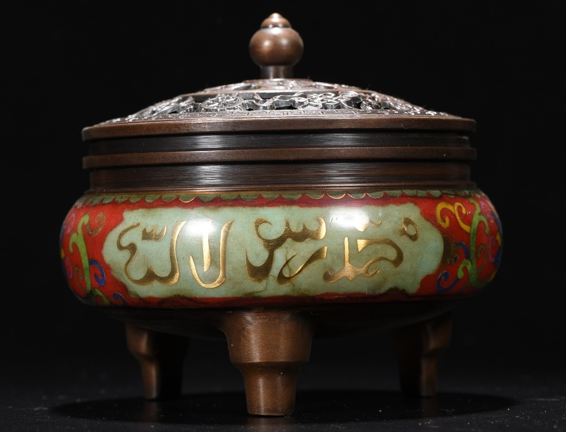 旧 明代 宣德年制 景泰藍 六字真言八宝薫香炉 中国古美術 古賞物 古置物 唐物 K710拍卖