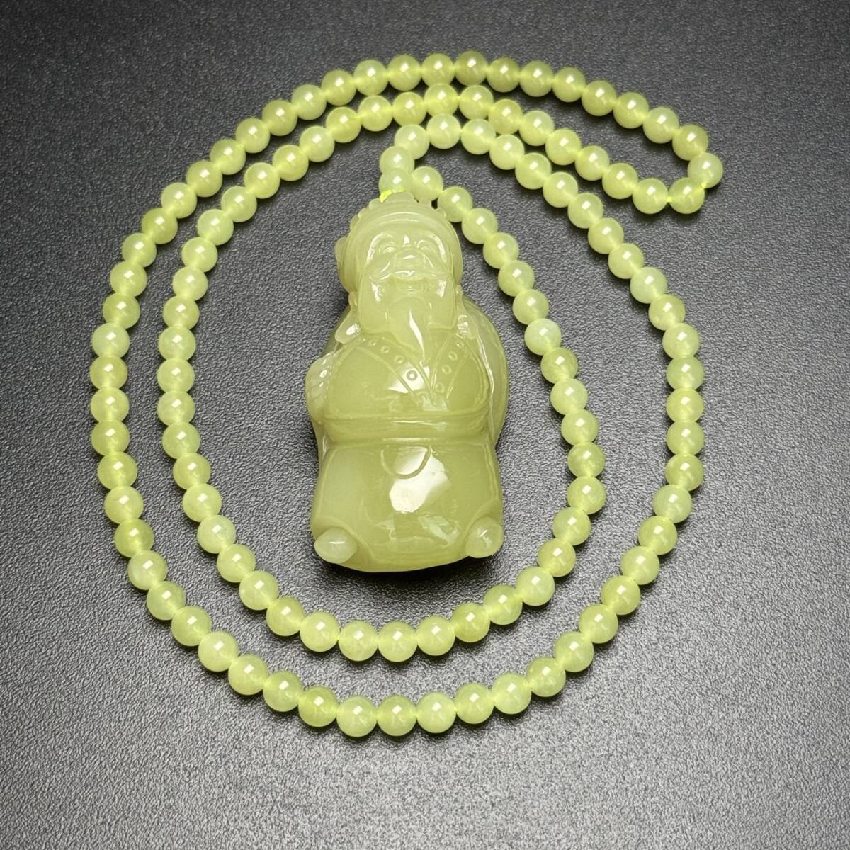 旧 清代 和田玉 老黄玉 財主挂件 中国古美術 古賞物 古置物 唐物 S710拍卖