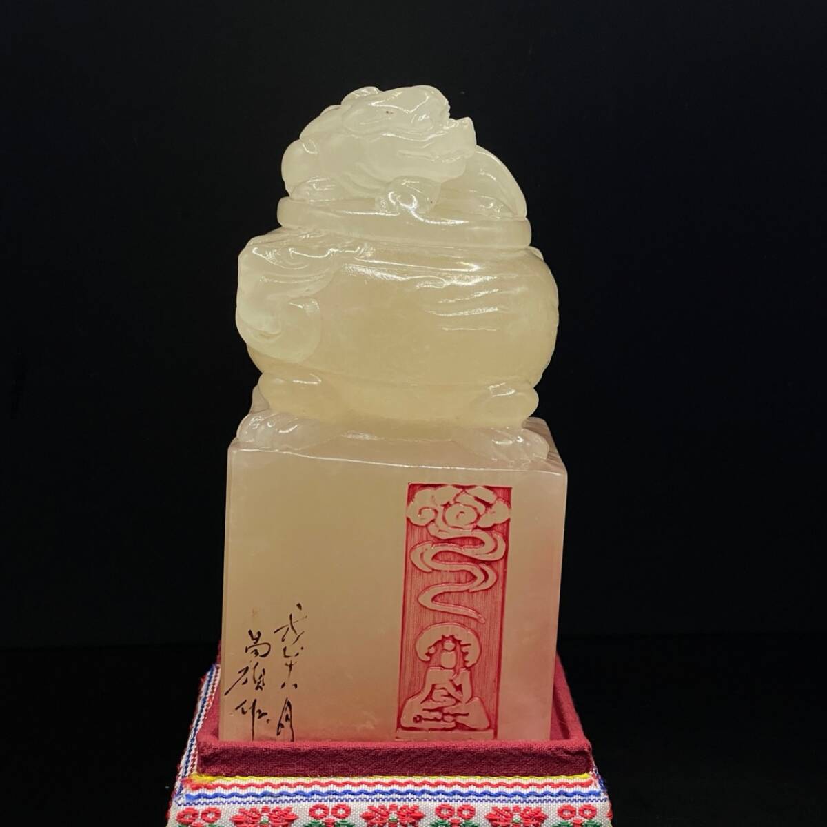 旧 清代 ライチ凍石 瑞獸印章 置物 文房具 古賞物 中国古美術 唐物 K710拍卖