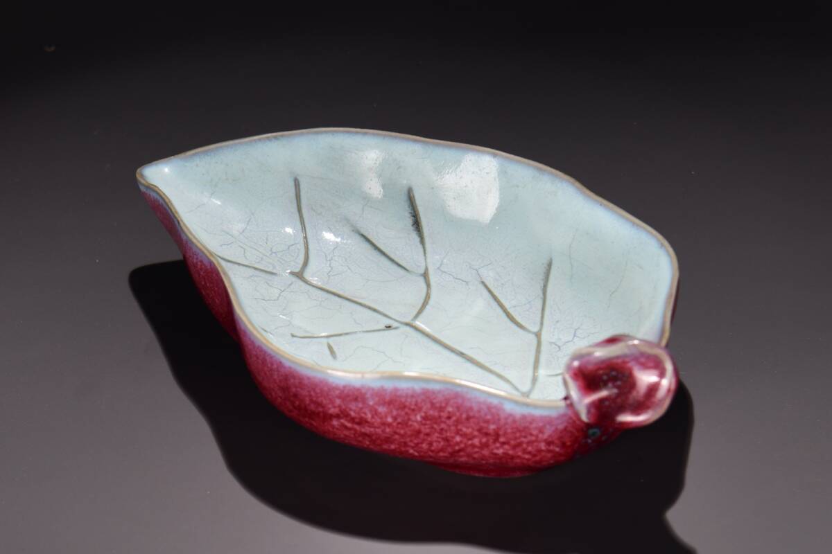 旧 宋代 鈞窯 麗蘭外紅樹葉水洗 古陶磁器 陶芸 中国古美術 古賞物 古置物 唐物 K710拍卖