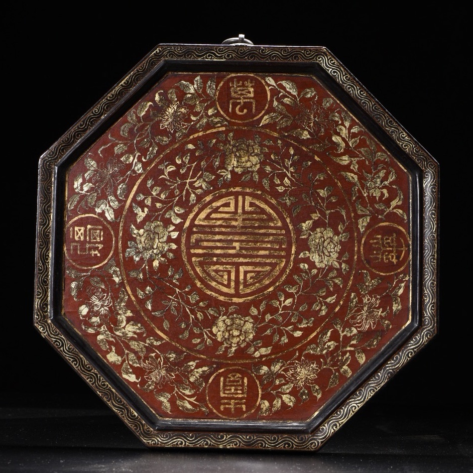 旧 清代 木胎大漆描真金 萬壽無疆挂屏 中国古美術 古賞物 古置物 唐物 K710拍卖