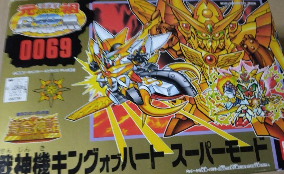 元祖SD 戦神機キングオブハート スーパーモード拍卖