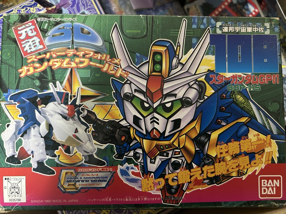 未組み立て!元祖SDガンダム スターガンダムGP01拍卖