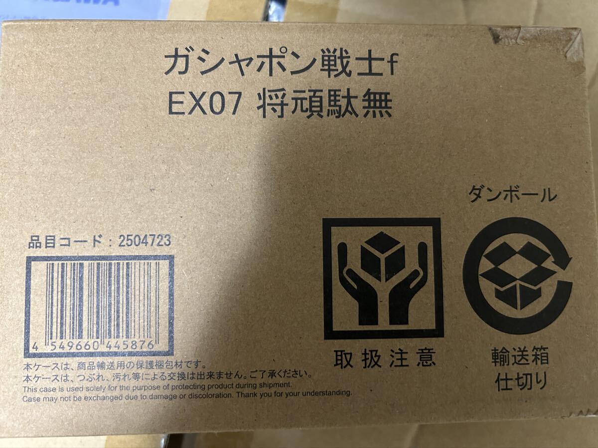 【プレミアムバンダイ限定】ガシャポン戦士f(フォルテ) EX07 将頑駄無拍卖
