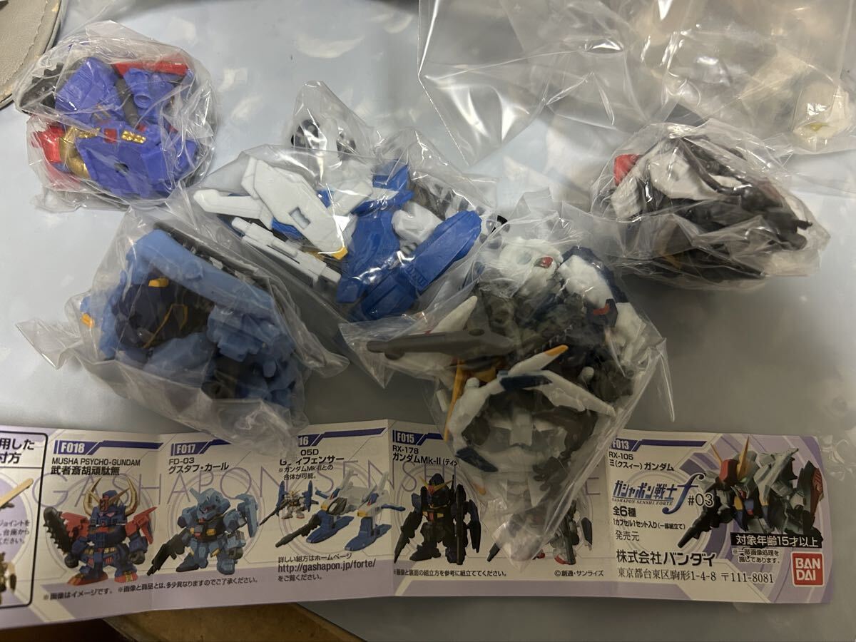 ガシャポン戦士f フォルテ03 クスィーガンダム Mk-II 武者斎胡頑駄無拍卖