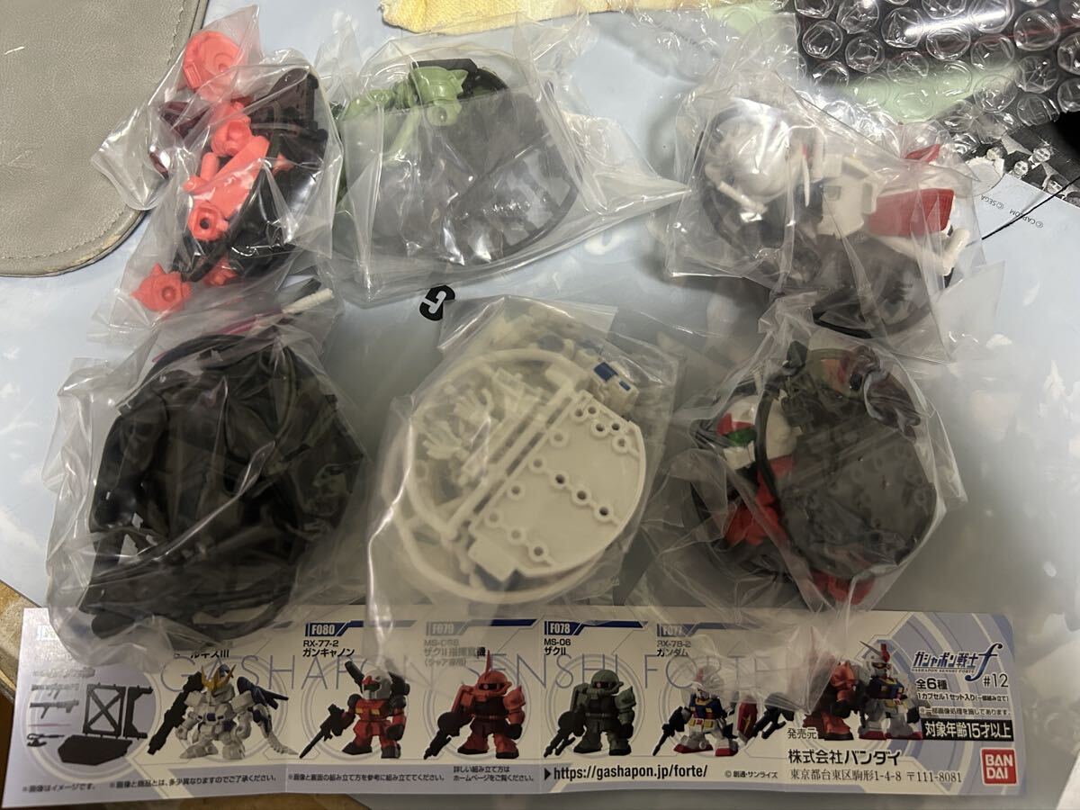 ガシャポン戦士f フォルテ12 トールギス 武器セット ザク ガンキャノン コンプリート拍卖