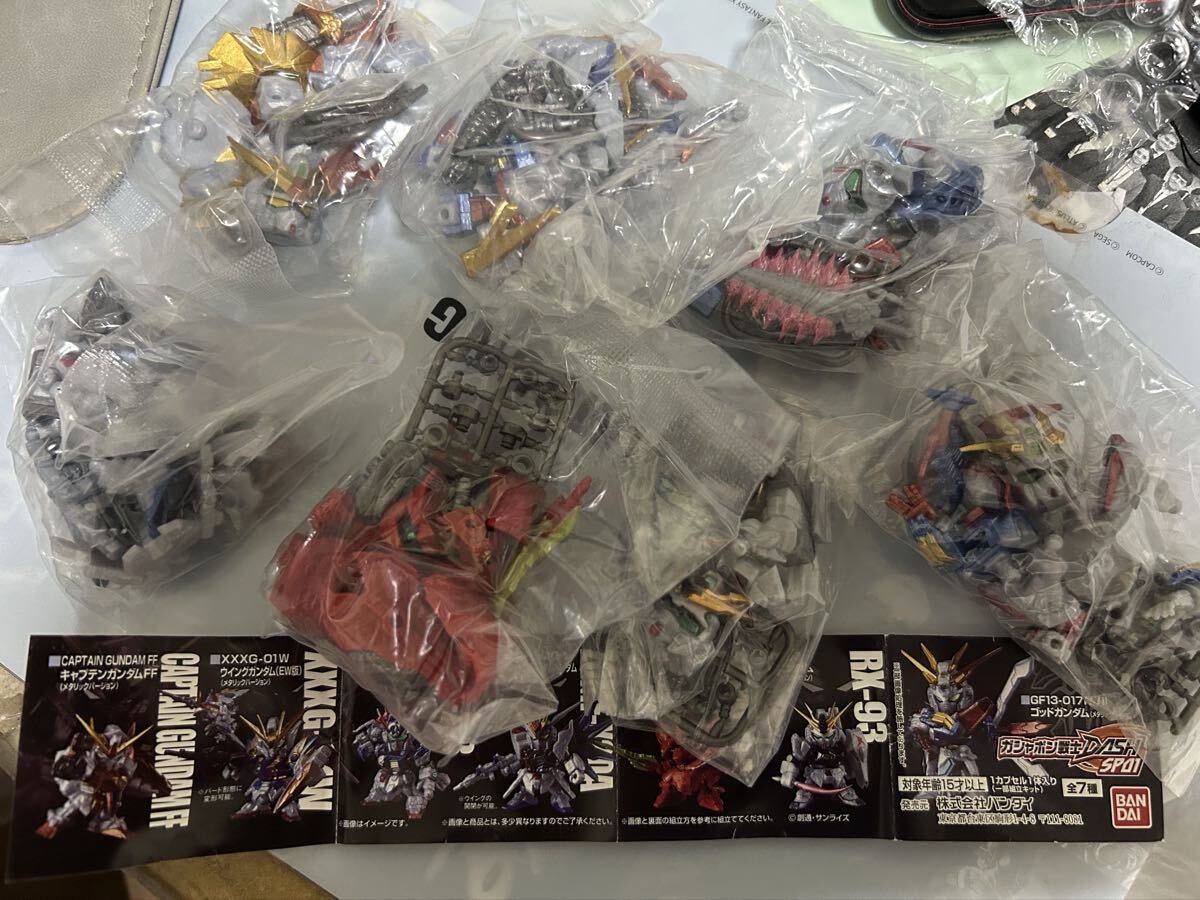 ガシャポン戦士 DASH SP 01 ウイング ν サザビー ゴッド X3拍卖