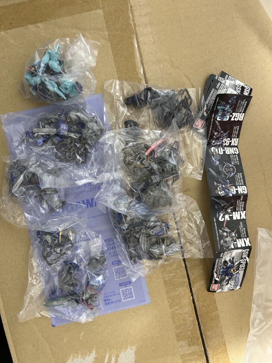 ガシャポン戦士NEXT SP03 ダブルオーガンダム オーライザー クロスボーンX1 クロスボーンガンダムX2改 ウイングガンダムゼロ Hi-v リガズィ拍卖