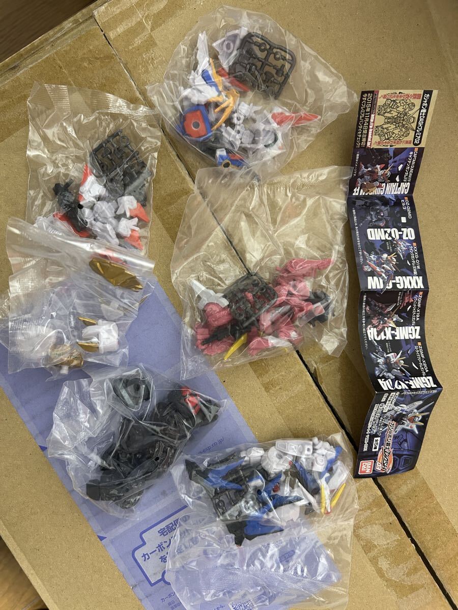 ガシャポン戦士DASH03 ストライクフリーダムガンダム インフィニットジャスティスガンダム ウイングガンダム EW ビルゴ キャプテンガンダム拍卖