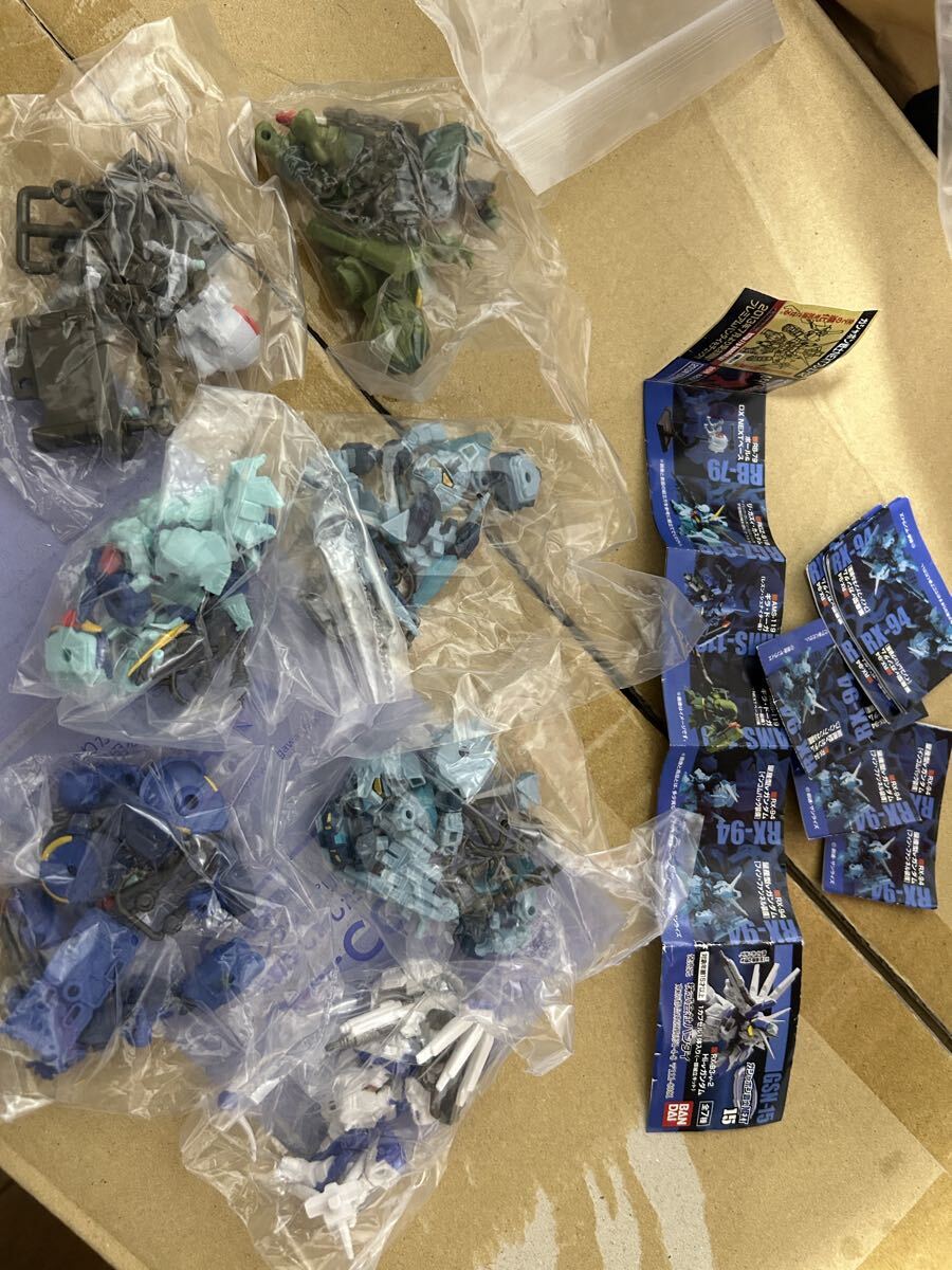 機動戦士ガンダム ガシャポン戦士NEXT 15 コンプリート セット Hi-νガンダム リガズィカスタム 量産型ν ギラドーガ ボール 未開封拍卖