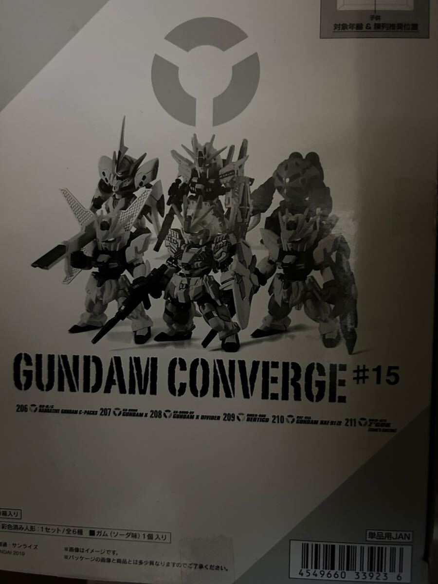 【BOX新品未開封】FW GUNDAM CONVERGE #15 ガンダムコンバージ10個入り拍卖