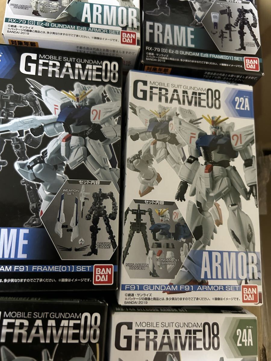 【即決・新品セット・送料無料】 Gフレーム08 ガンダムF91 22A 22F アーマー フレーム GFRAME フィギュア BANDAI GフレームFA拍卖