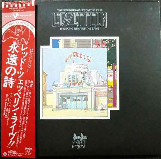 2CD★永遠の詩 (狂熱のライヴ)★レッド・ツェッペリン Led Zeppelin★紙ジャケット仕様拍卖