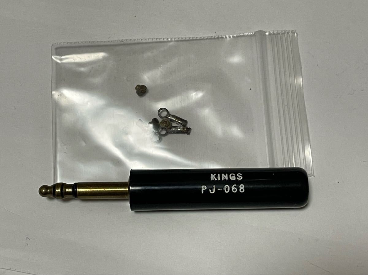 COLLNS コリンズ DRAKE PJ-068 マイクプラグ 中古品 ジャンク扱い拍卖