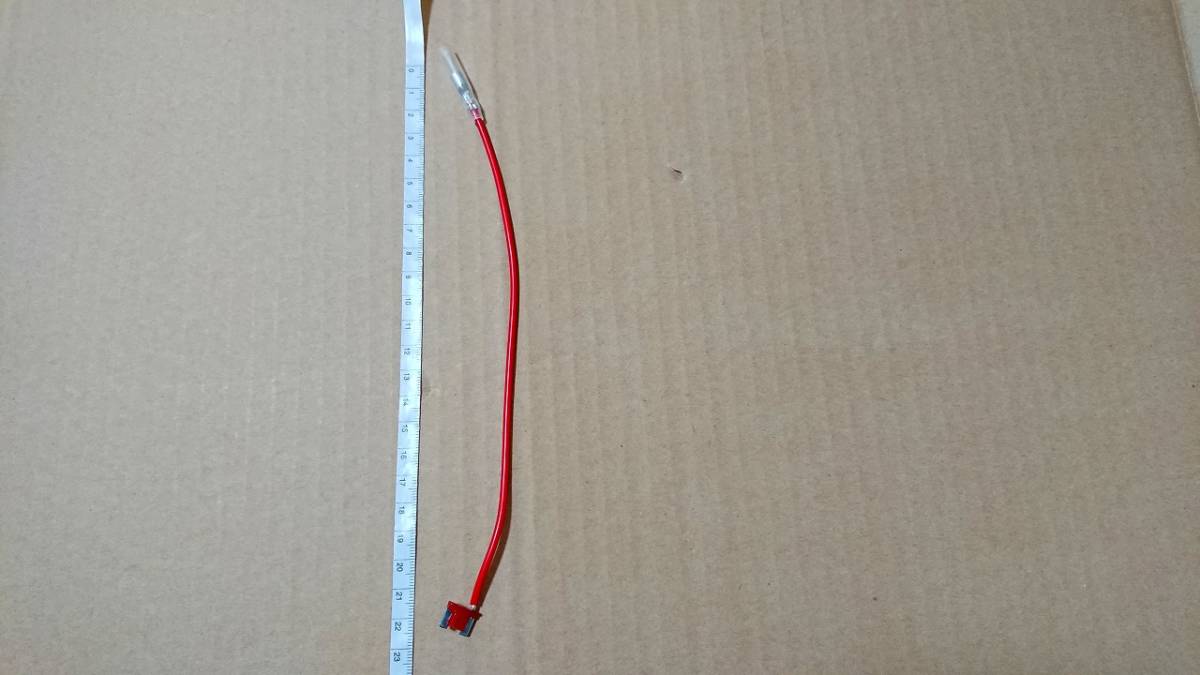 かんたん電源 ヒューズ電源 10A 赤 電源取り出し 低背 ヒューズ 1本 ETC レーダー ドラレコ拍卖