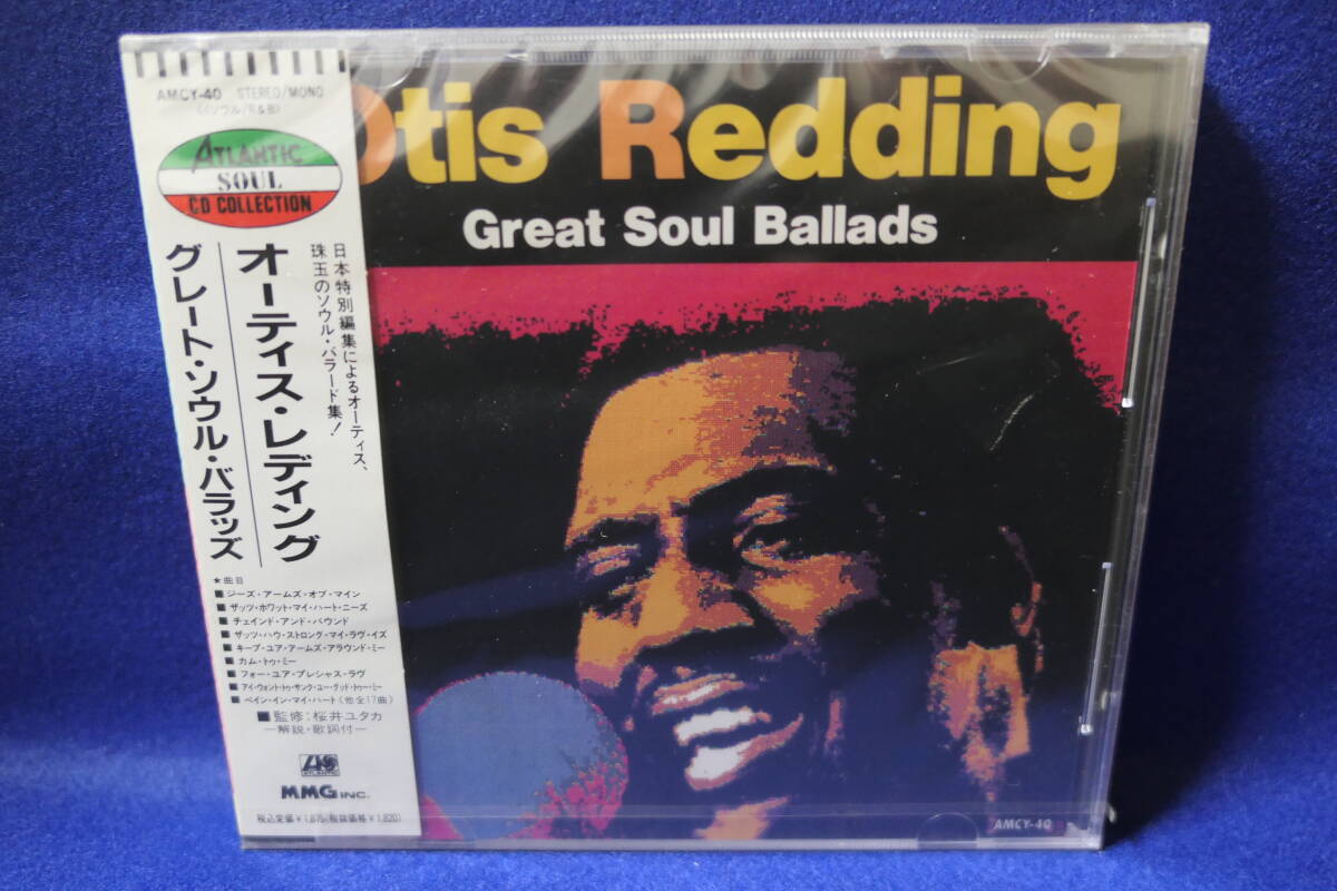 ★同梱発送不可★未開封CD / OTIS REDDING オーティス・レディング / グレート・ソウル・バラッズ / AMCY-40 / 4988029004048拍卖