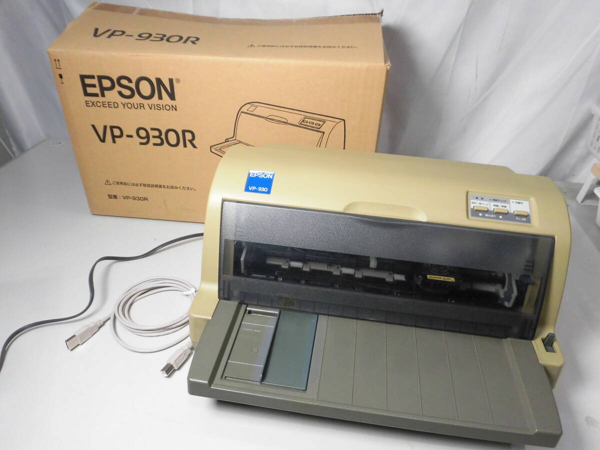 ◆◇2556 EPSON ドットインパクトプリンター VP-930R 通電〇 ランプの点灯確認のみ◇◆拍卖