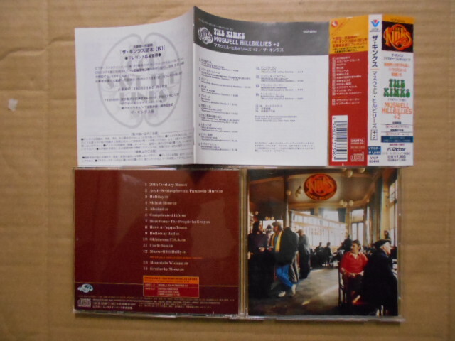 CD The Kinks「MUSWELL HILLBILLIES +2」(リマスター・コレクション 11) 国内盤 VICP-60444 美盤 帯に軽い横シワ拍卖
