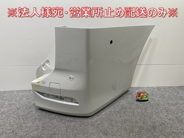 ヴォクシー/ノア 90系/ZWR90W/ZWR95W/MZRA90W/MZRA95W 純正 右 リア コーナーパネル/コーナーカバー 福祉車両 52161-V1010/20/30(144562)拍卖