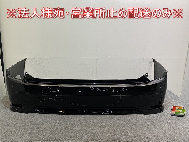 エルグランド E52/PE52/PNE52/TE52/TNE52 純正 リア バンパー 85022 1JB0H ブラック メタリック 日産(144606)拍卖