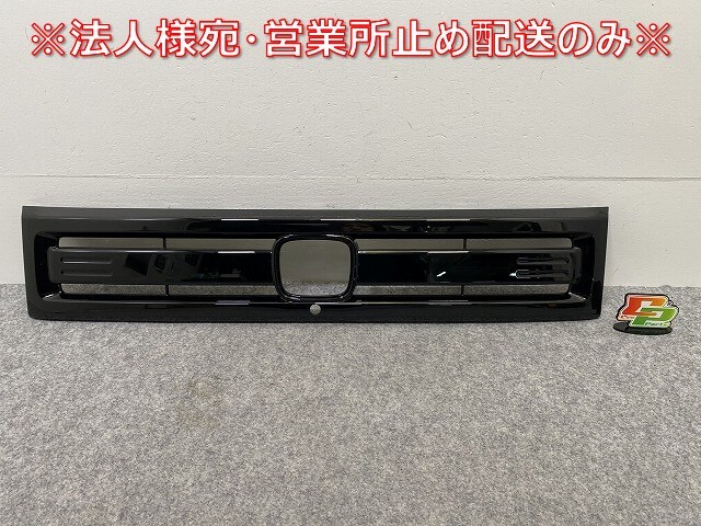 新車取り外し!N-BOX/NBOX Nボックス JOY/ジョイ JF5/JF6 純正 フロント グリル/ラジエーターグリル カメラ穴付 71201-39L ブラック(144599)拍卖