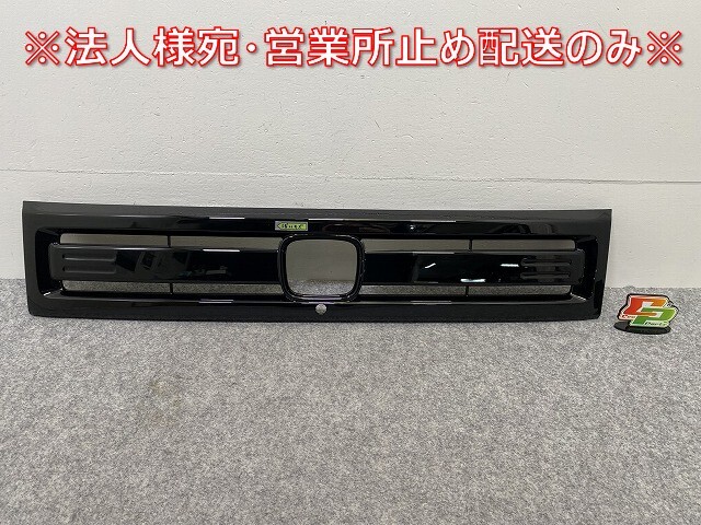 新車取り外し!N-BOX/NBOX Nボックス JOY/ジョイ JF5/JF6 純正 フロント グリル/ラジエーターグリル カメラ穴付 71201-39L ブラック(144602)拍卖