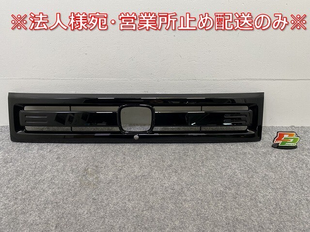新車取り外し!N-BOX/NBOX Nボックス JOY/ジョイ JF5/JF6 純正 フロント グリル/ラジエーターグリル カメラ穴付 71201-39L ブラック(144601)拍卖