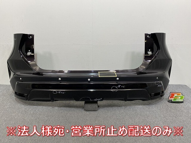 キックス/KICKS P15/RP15/SNP15 純正 リア バンパー 85022 5RY0H ナイトベールパープル GAB 日産(144574)拍卖
