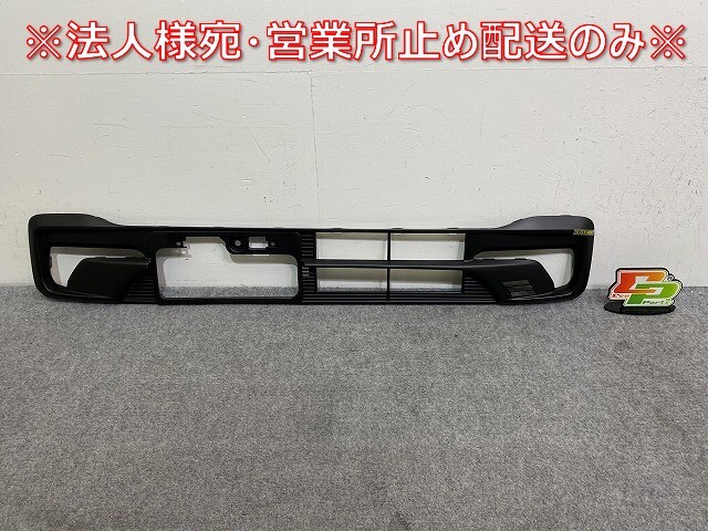 新車取り外し!N-BOX/NBOX Nボックス カスタム/JF5/JF6 純正 フロント グリル/ラジエーターグリル 71150-32R-J01 素地 ホンダ(144612)拍卖