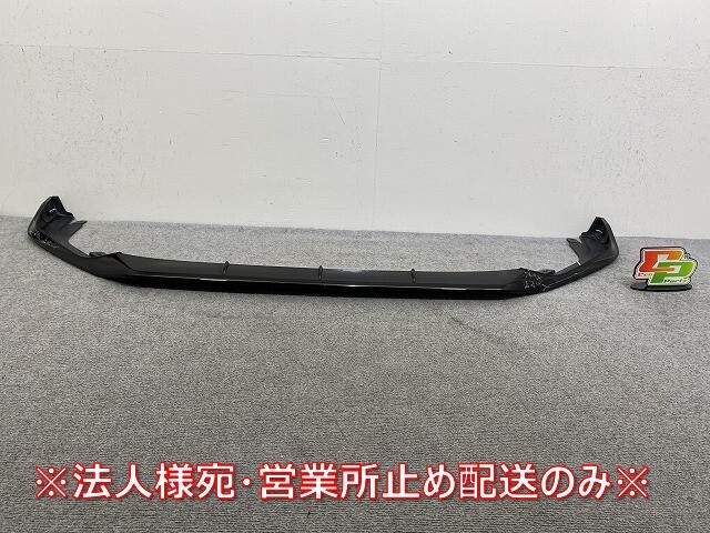 キックス/KICKS P15/RP15/SNP15 純正 フロント スポイラー 純正オプション K6010-5RY0H ブラック ソリッド 日産(144649)拍卖