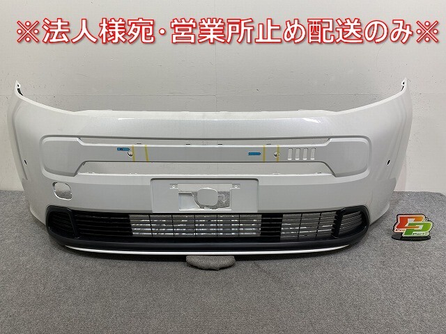 新車取り外し!フリード エアー/GT1/GT3 e:HEV/GT5/GT7 純正 フロントバンパー 71101-33F-J000 プラチナホワイトパール NH609P(144707)拍卖