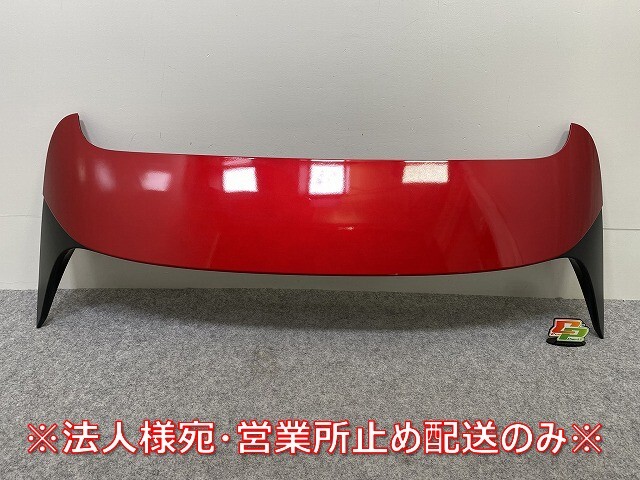 新車取り外し!ヴェゼル/VEZEL e:HEV RV3/RV4/RV5/RV6 純正 リア ルーフスポイラー/ウイング 74900-3M0 プレミアムクリスタルレッド(144713)拍卖