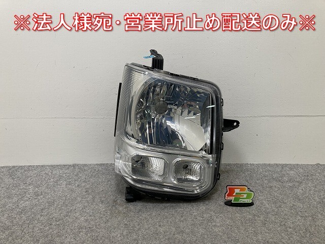 エブリィ/クリッパー NV100/スクラム DA17V/DR17V/DG17V 純正 右 ヘッドライト/ハロゲン 刻印P AL Automotive Lighting LE14C6327(144668)拍卖