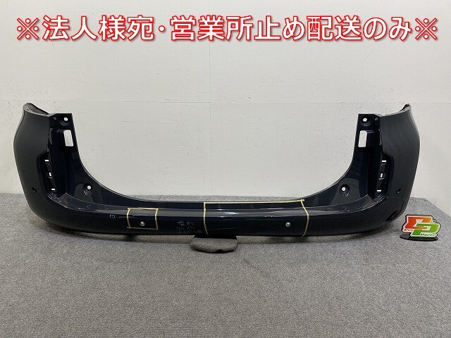 シエンタ MXPC10G ハイブリッド/MXPL10G/MXPL15G 純正 リア バンパー 52159-52C70 1L7 トヨタ(144730)拍卖