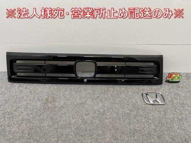 新車取り外し!N-BOX/NBOX Nボックス JOY/ジョイ JF5/JF6 純正 フロント グリル/ラジエーターグリル エンブレム付 71201-39L-003(144817)拍卖