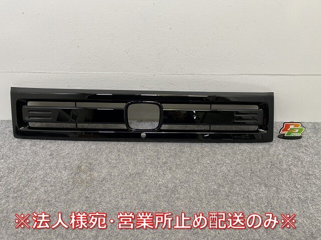 新車取り外し!N-BOX/NBOX Nボックス JOY/ジョイ JF5/JF6 純正 フロント グリル/ラジエーターグリル 71201-39L-003 ブラック(144815)拍卖