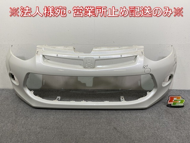 パッソ/ブーン KGC30/KGC35/NGC30/M600S/M610S 純正 後期 フロント バンパー 52119-B1240/52119-B1250 パールホワイト W16 トヨタ(144839)拍卖