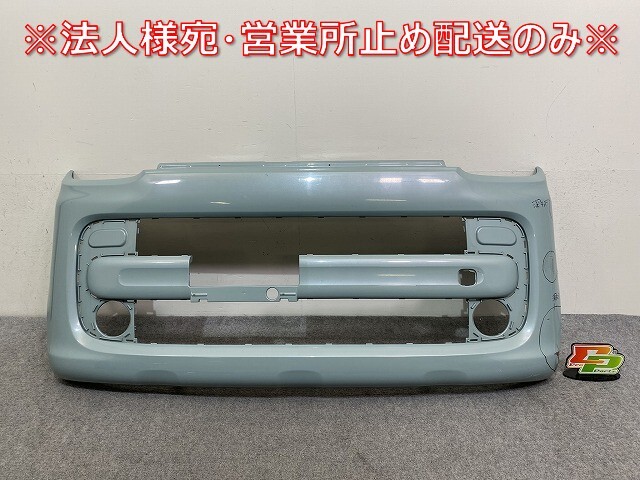 スペーシア/フレアワゴン MK53S/MM53S 純正 フロント バンパー 71711-79R0 オフブルーメタリック XYW スズキ(144792)拍卖