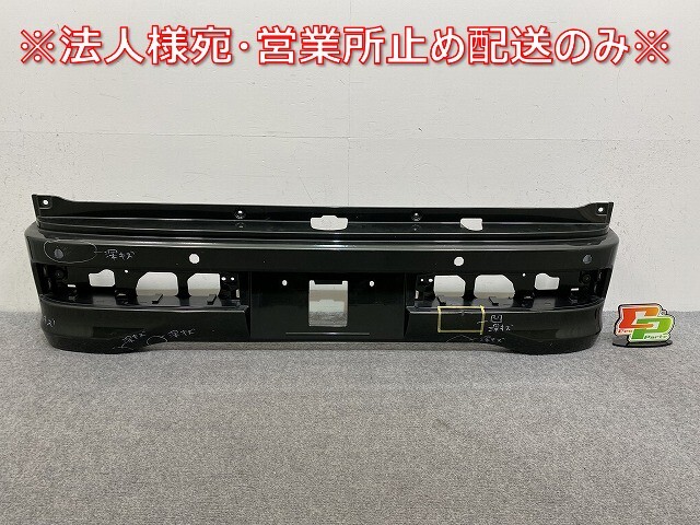 エブリィ ワゴン/クリッパー NV100/スクラムワゴン/タウンボックス DA17W/DR17W/DG17W/DS17W 純正 リアバンパー 71811-50T5 ZVD(144875)拍卖