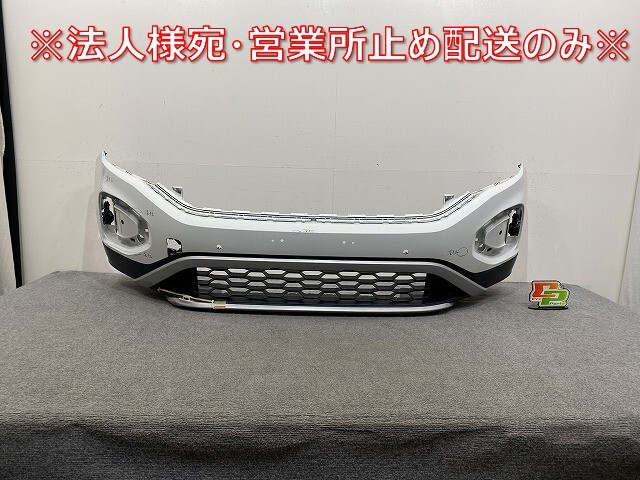 Tロック/T-ロック A1DFF/A1DPC 純正 フロント バンパー ロアグリル付 2GA807221 ピュアホワイト LC9A フォルクスワーゲン(144955)拍卖
