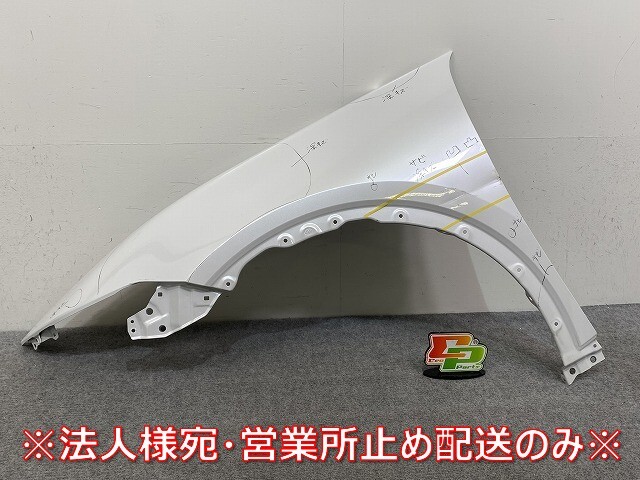 クラウン クロスオーバー AZSH35 RS/TZSH35 純正 左 フロント フェンダー プレシャスホワイトパール 090 トヨタ(144950)拍卖
