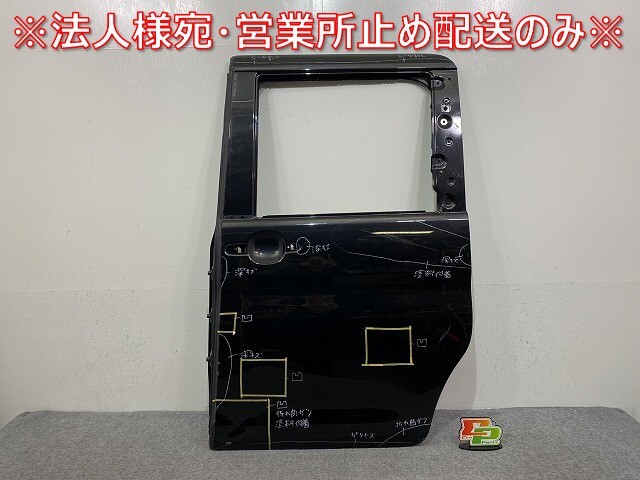 タント LA600S/LA610S 純正 左 リア スライド ドア ブラックマイカメタリック X07 ダイハツ(145023)拍卖