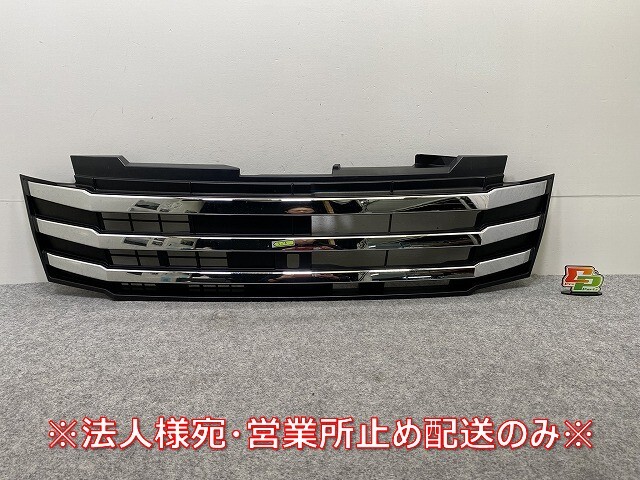 ルーミー/トール/カスタム M900A/M910A/M900S/M910S ジャスティ 後期(ベースグレード) 純正 後期 フロント グリル/ 53111-B1310 (145059)拍卖