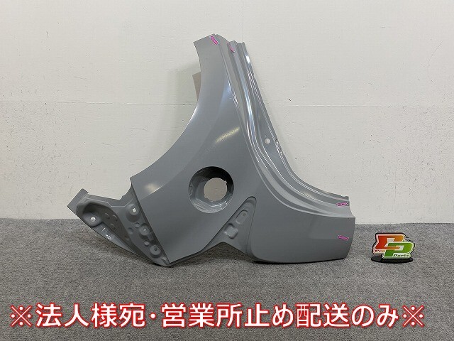 ヤリス KSP210/MXPA10/MXPA15 ハイブリッド/MXPH10/MXPH15 MXPH14/MXPH17 純正 右 クォーター パネル 未塗装 トヨタ(145040)拍卖