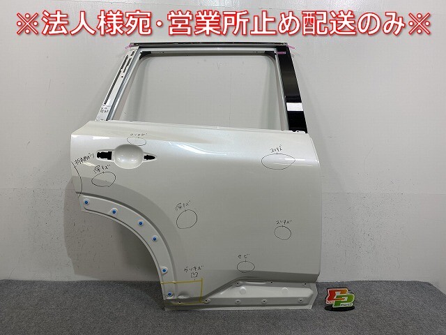 エクストレイル/X-TRAIL T33/SNT33 純正 右 リア ドア プリズムホワイト QBE 日産(145048)拍卖