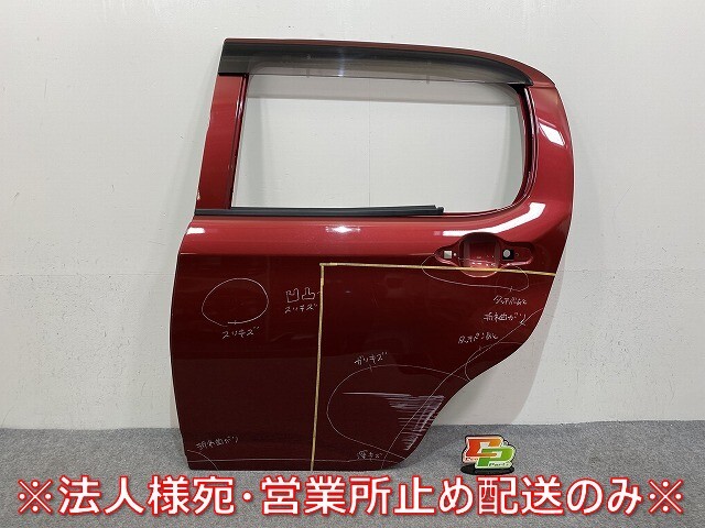 パッソ/ブーン M700A/M710A/M700S/M710S 純正 左 リア ドア バイザー付 ファイアークォーツレッドメタリック R67 トヨタ(145045)拍卖