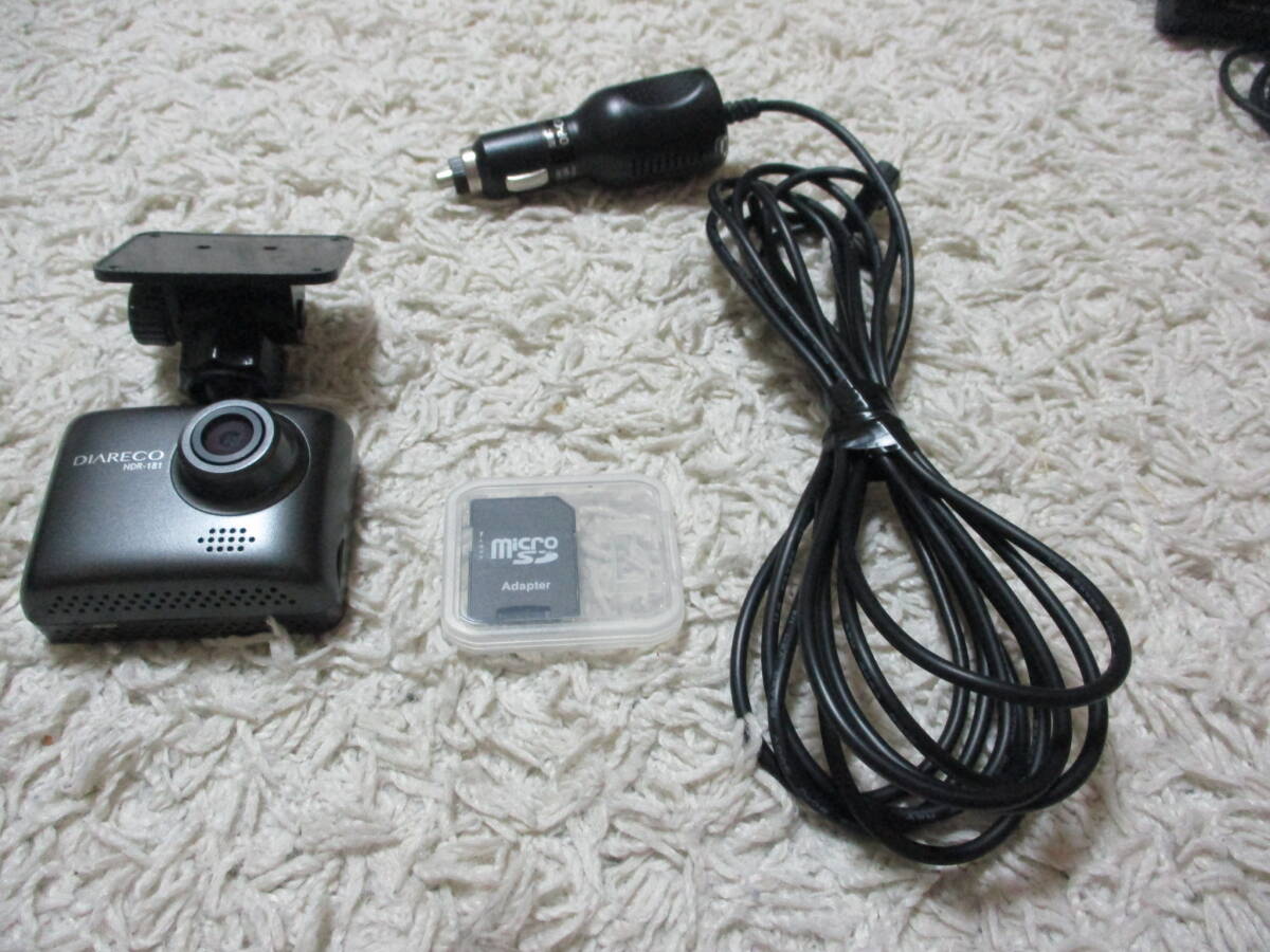 DIARECO NDR-181 ドライブレコーダー中古取外し品 動作確認済 送料無料!拍卖