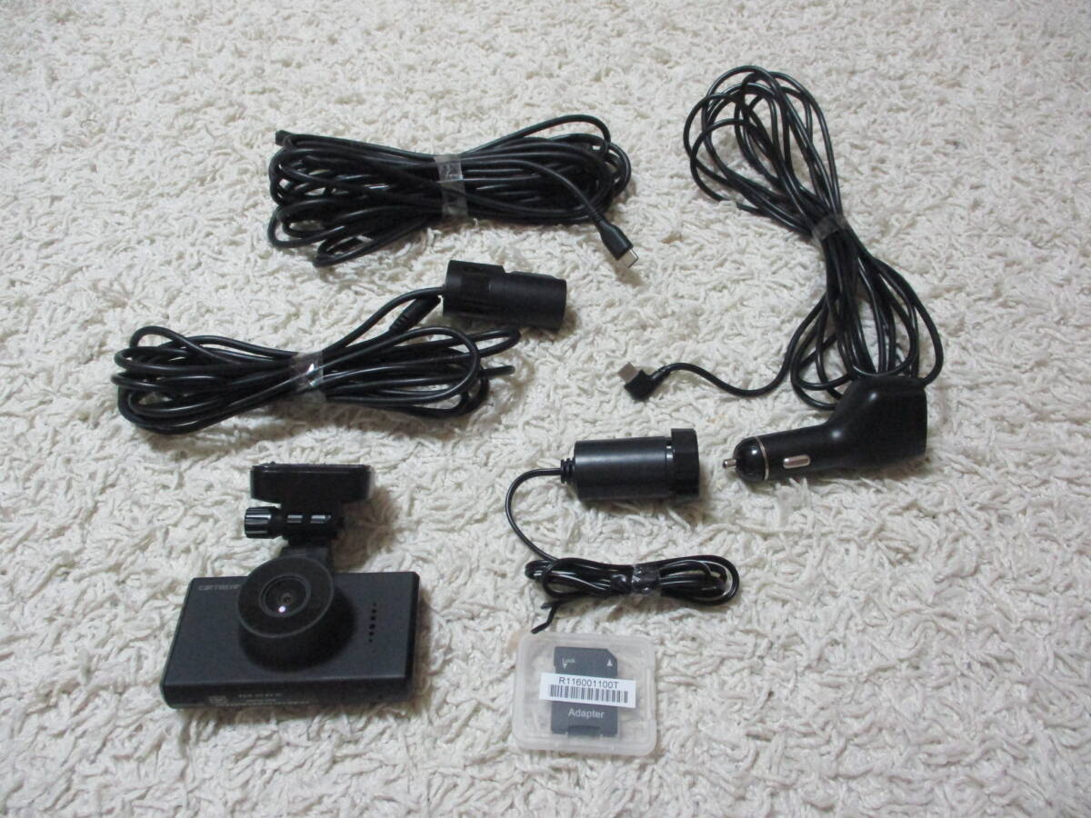 カロッツェリア パイオニア VREC-DH300D 前後 2カメラ ドライブレコーダー GPS内蔵 ナイトサイト 送料無料!拍卖